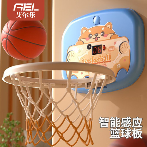 儿童计分免打孔壁挂篮球框玩具