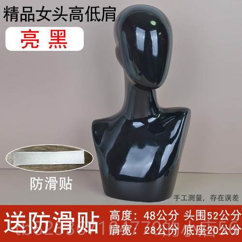 高档模头女士帽特子丝巾口罩面罩展示具发头模道假头模型假人头假