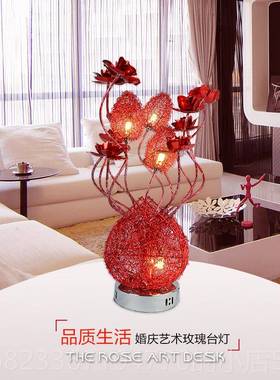 高档创意s卧室台in 女床头温馨网红结婚L灯ED红色欧式简约浪漫插