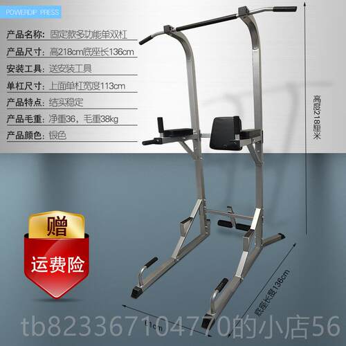 高档健家用倒挂器脚靴辅助金增高神器倒立人体拉伸吊单杠钩鞋套身