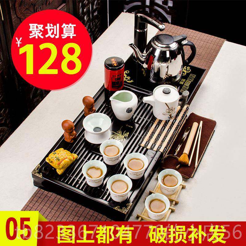 高档紫砂茶杯茶壶茶喝茶整功家夫茶具套装用简约套盘电热磁炉实木