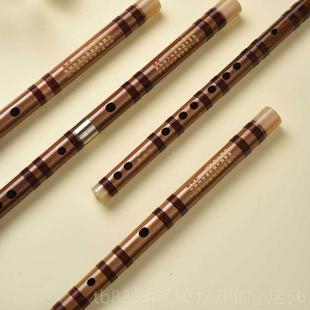 E竹 试音看影片 D调 高档笛G初学者神器笛子C