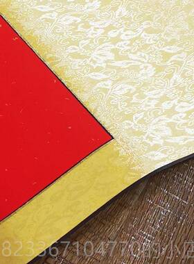 高档高档全绫空白画轴大红色立生轴天师黄色洒半金黑色熟蓝卷色轴