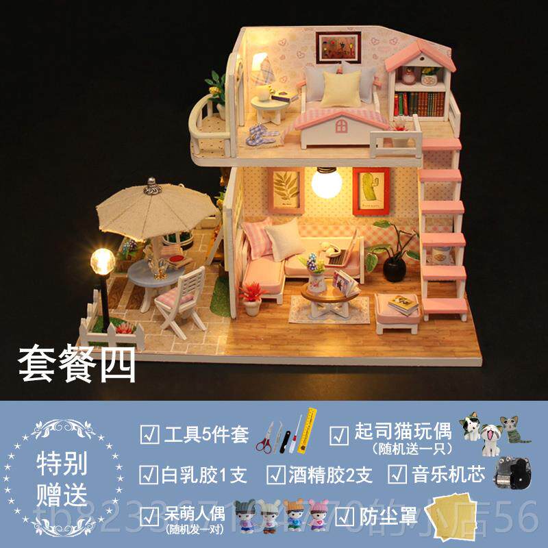 高档儿童拼图益智玩具6-8 1012岁孩男模3型拼-装木质成人d立体手