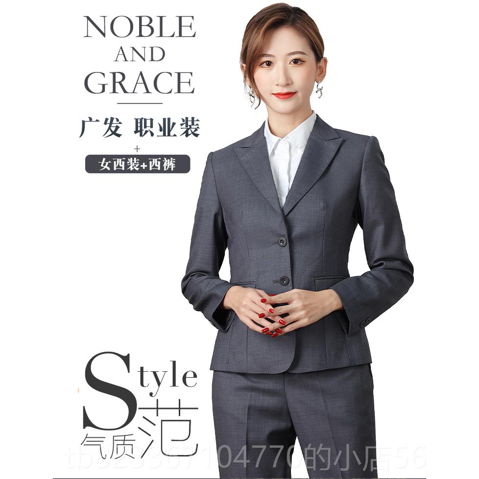 高档广发银行工新款女西士服西服装广发银行女行灰色作服外套工装图片