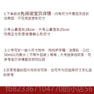 高档高档装爱心形礼盒礼品物包盒夕七情人节礼盒伴娘伴手礼空礼盒