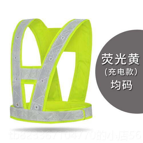 高档M带NSD LD施工反光背 防护心服 反光安全服 反光衣/马E甲 高