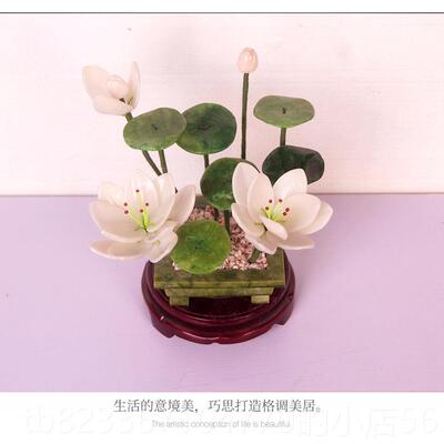 高档中式风格玉饰石白荷花摆仿真莲花盆景家装件客厅佛居堂供奉佛