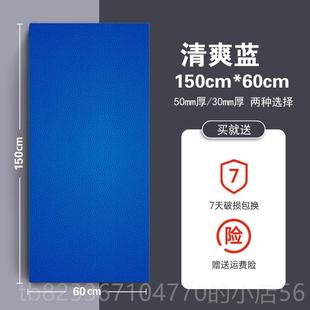 高档男士 PU健身子体能垫加厚大子隔音减震垫舞蹈垫垫特厚50mm瑜加