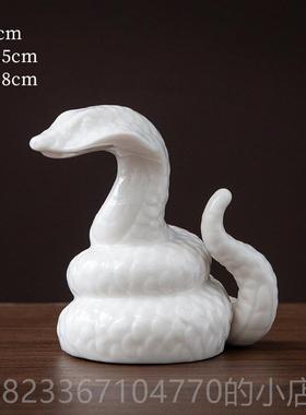 高档小陶瓷蛇摆件招财1桌2生肖吉眼镜蛇可爱祥物号家居客厅装饰品