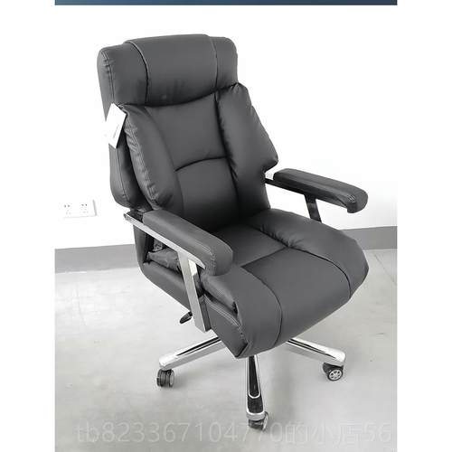 高档老板可久躺用舒适坐棋牌室电脑椅办公椅按摩大班椅家转椅椅高