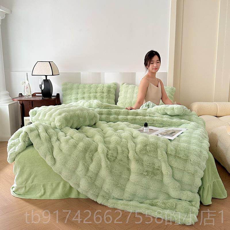 新款轻单奢高级兔绒上感四件套冬季加厚保暖珊瑚绒冬款牛奶绒床被