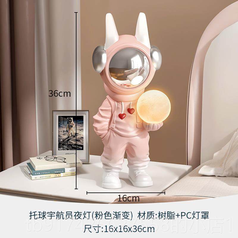 新款宇航员灯室摆轻奢小夜台灯卧床头灯装饰高级感件男生生日礼物