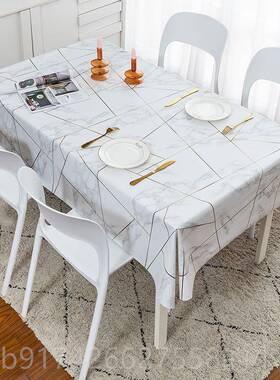 新款方大石纹理布轻奢ins风餐桌台布防水桌防油防烫免洗pvc长形茶