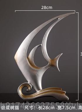 新款酒帆风顺摆件抽象简柜约现代客厅家居装饰品柜办公室桌面一子