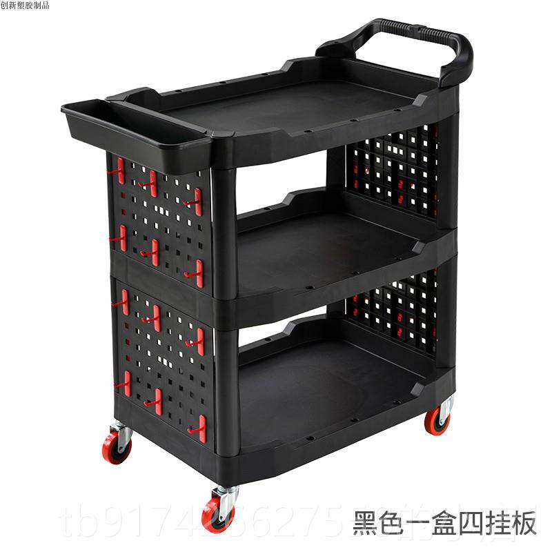 新款汽车工美容三层具车多功能塑料店手推车修店用收纳汽带轮小车