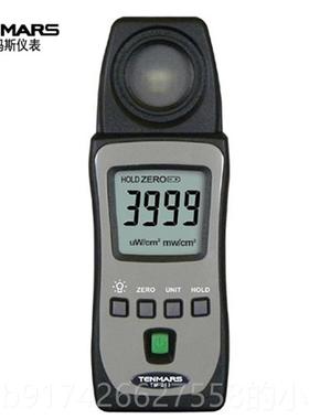 新款台湾泰斯tm-213紫外线照测试仪VUAB太阳光度辐射强度玛检测仪