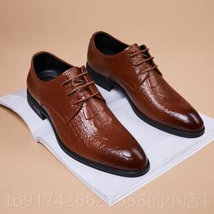 新款夏休皮鞋男版英伦潮流鞋子男士韩尖头内增高闲透气商务季正装