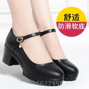 不累脚粗跟5202春新款 新款 真皮软底女鞋 扣单鞋 年女士一中字 妈妈鞋