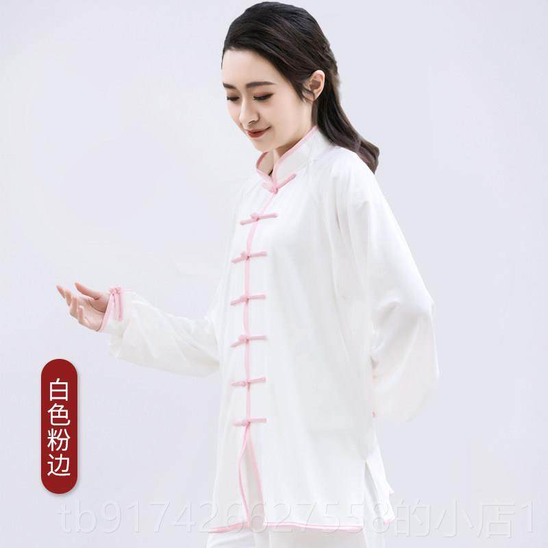 新款太服女牛奶丝太武极练功服拳男表演比赛术服装春夏季定极制LO,运动/瑜伽/健身/球迷用品,太极服,淘宝优惠券,粉丝福利购,淘宝优惠卷