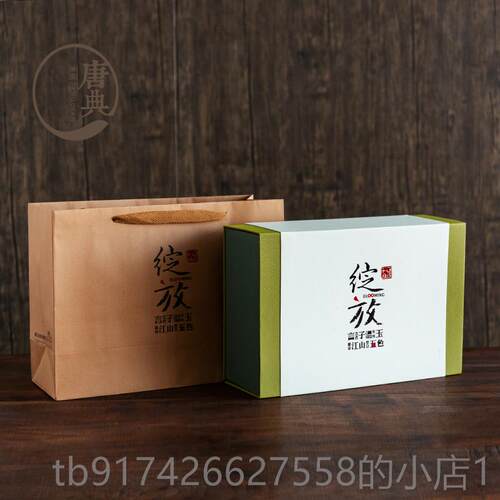 新款龙泉瓷陶茶具套装家用盖功夫泡茶器整套青普洱茶瓷碗茶杯简约