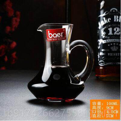 新款宴B aer水晶玻璃会带刻把红酒醒酒器 度白酒分酒器洋酒公杯倒