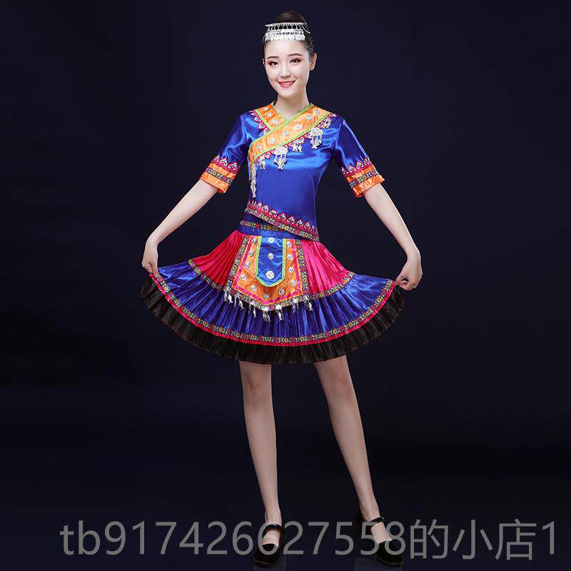 新款苗族舞蹈服装女少贵州新款云南文湘西数民风广山场舞衣族服演