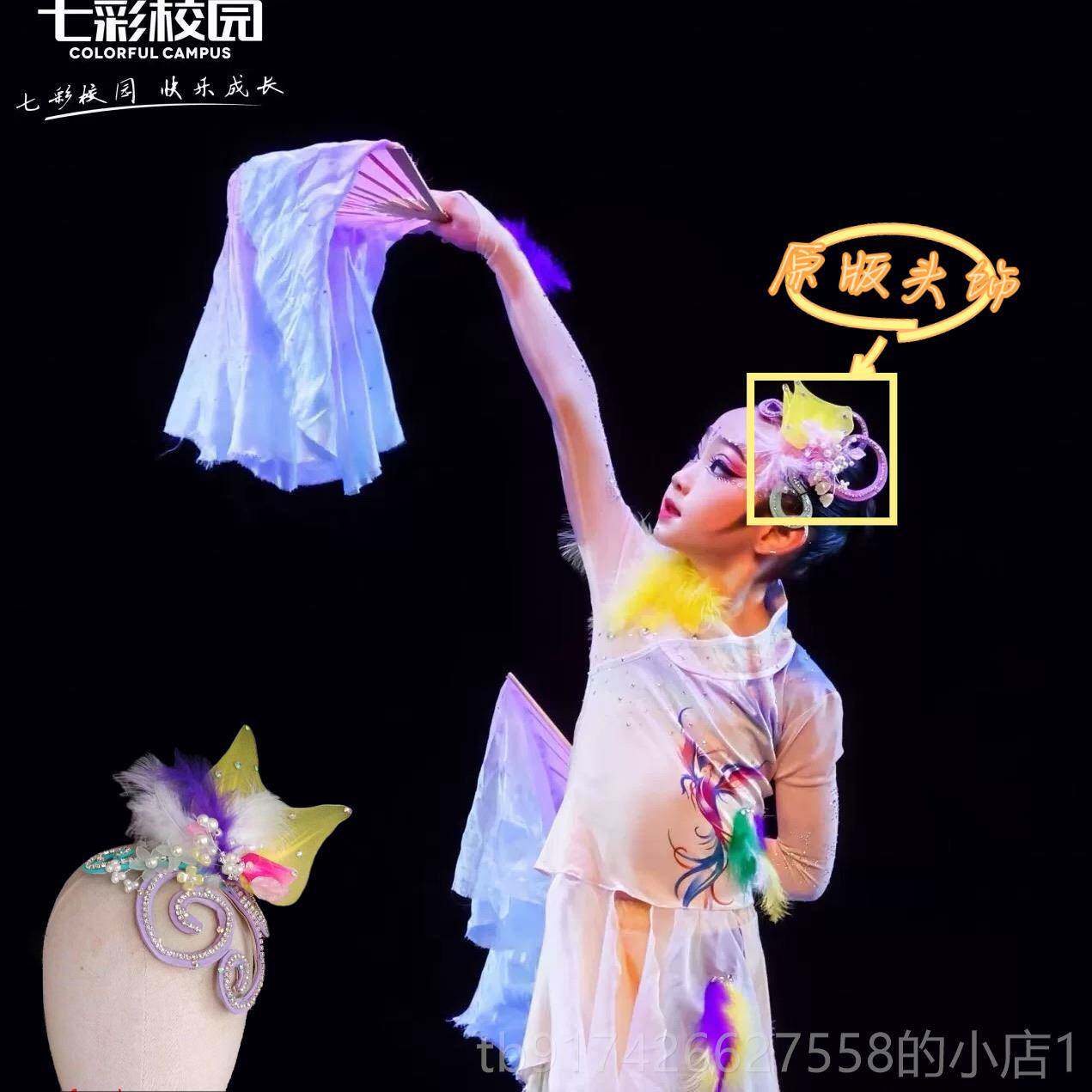 新款采购产品女子古服典舞服装，优雅的春枝，舞蹈服装，剧目艺测