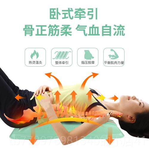 高档颈椎腰椎敷按摩器家用脊椎脊热柱驼脊柱侧背矫正器电弯加热理
