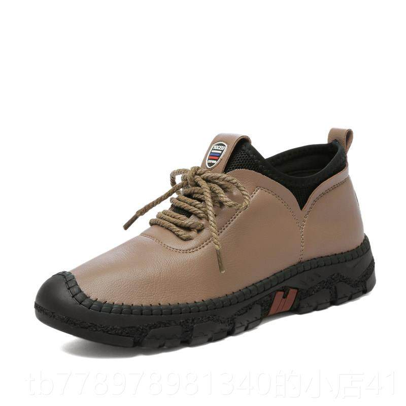 高档妈妈中老年舒适不累脚底真皮软防滑鞋大码女鞋41到4款3秋冬休,女鞋,深口单鞋,淘宝优惠券,粉丝福利购,淘宝优惠卷