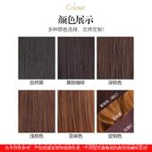 高档真发片假女长发发长发大波浪假发片卷70长U型一片发式 无痕接