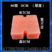 高档86型线盒填关充泡线沫预埋盒填充泡沫堵护保盖堵头开底盒填充