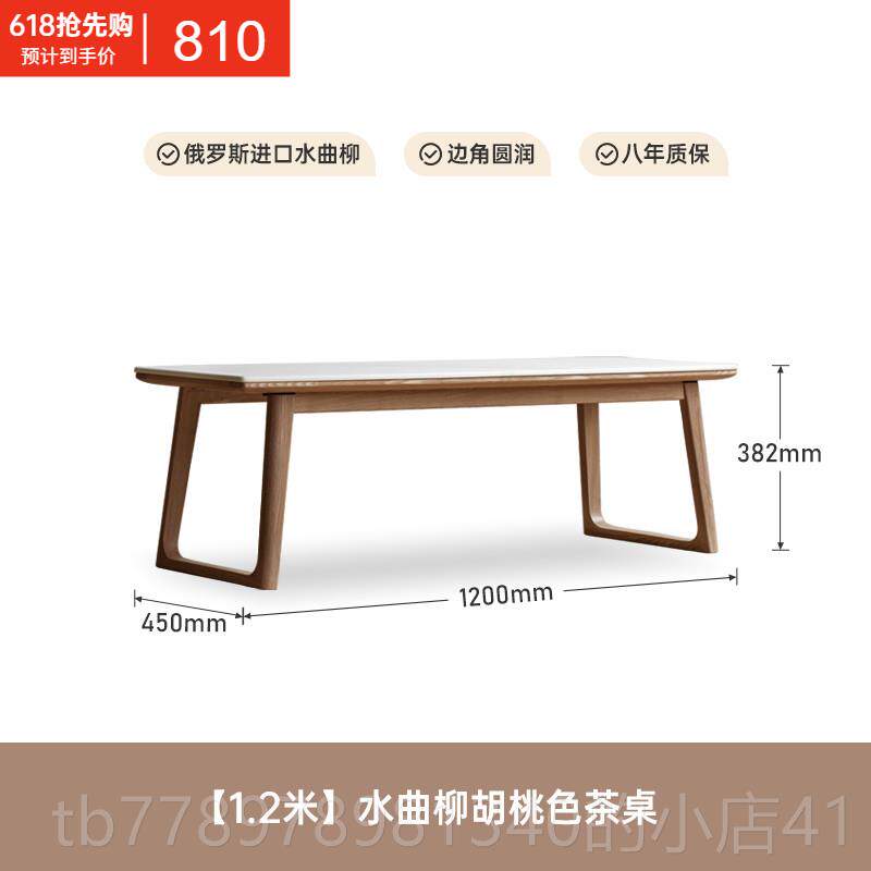 高档方木榻榻飘米桌子阳台窗实桌新中式炕桌炕几水曲柳矮茶桌小迪
