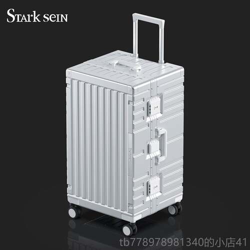 高档ST密ARK SEIN行箱大容量铝框拉杆旅行箱28寸学生码箱皮李箱女