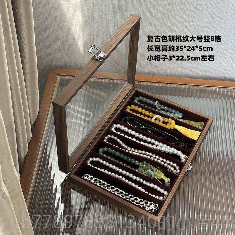 高档大容理量首饰盒纳整盒指戒项链珠宝箱耳环耳饰展示架高档收木