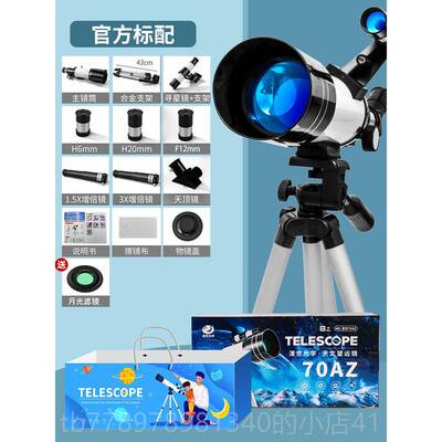 高档男孩过6生礼物儿童女孩12小学生10子小孩7十岁9玩具日8益智小