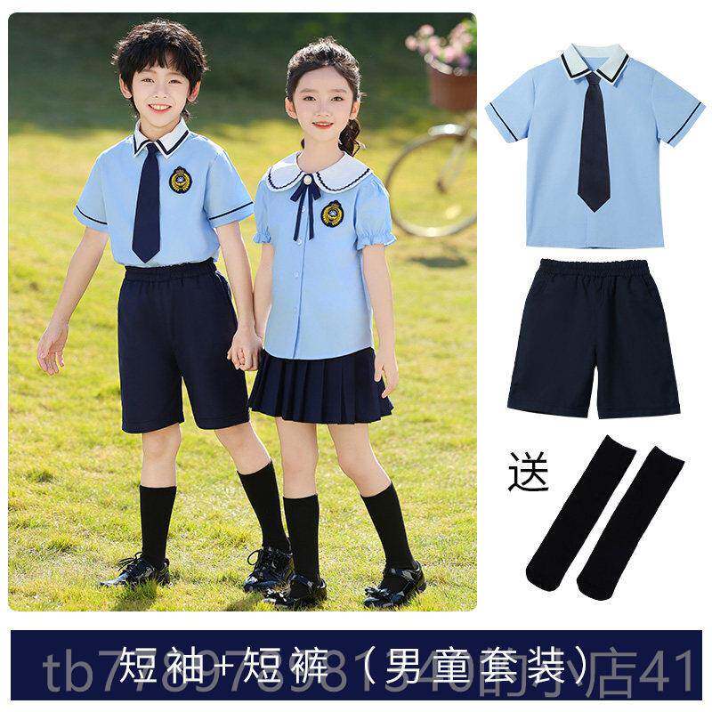 高档唱儿童、合团表演服、幼儿学园毕业摄影班服装小生诗歌朗诵比