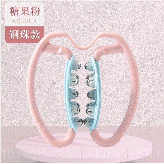 高档摩放松滚轮仪按肝腿部器刮肝经胆疏经通仪器络大腿瘦腿工具多