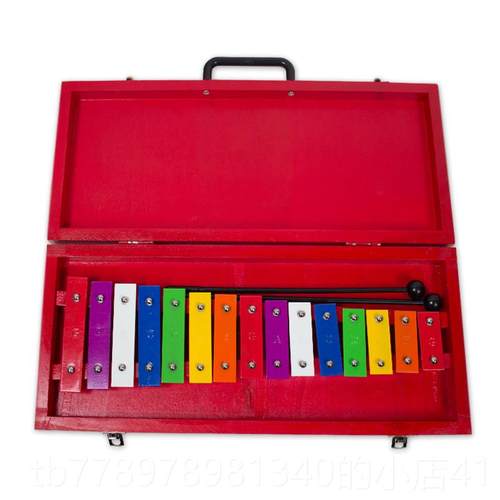 高档奥尔夫击打乐器儿幼儿园宝宝早益教音乐教具十五音童智手敲琴