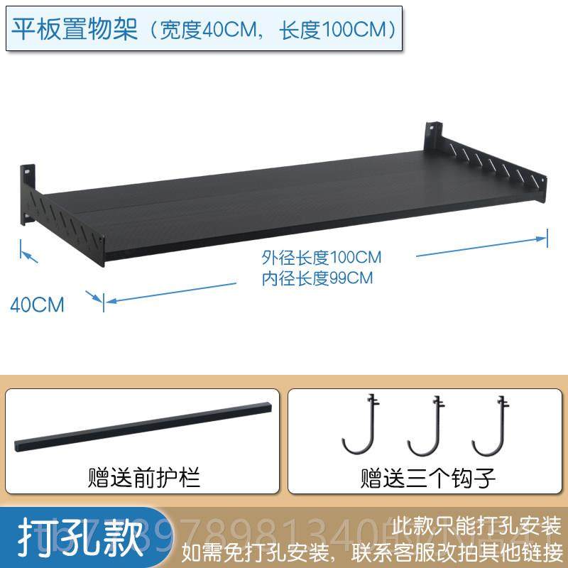 高档平板微厨房置太架壁挂物波炉架子烤箱支架空铝收纳架黑白色枪,家装主材,微波炉支架,淘宝优惠券,粉丝福利购,淘宝优惠卷