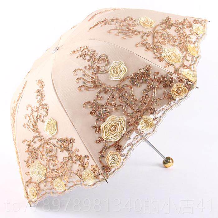 高档高绣花遮阳洋伞防晒抗UV伞绣蕾丝二折黑胶档遮阳伞女晴刺雨伞
