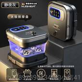 高档德国菌杀可折泡脚叠桶全自动按摩器足浴洗盆家用恒温加热电动