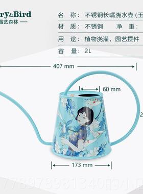 高档野Bery&Bid不锈钢铲青子园艺耙挖土养花种移栽家r用工具儿童r