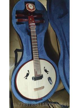 高档浪器乐正海品演奏电声中阮乐器电声小阮12律电中阮阮乐器电小