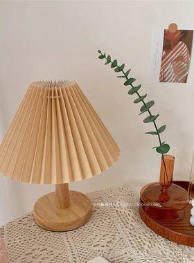 高档inas韩式覆古百褶 实木风灯座vintge台灯 卧灯室民宿咖啡厅装