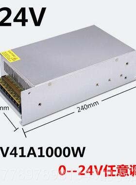 高档大功率开关电源15002W1200W100W0800W600W220转1V24V36V48变V