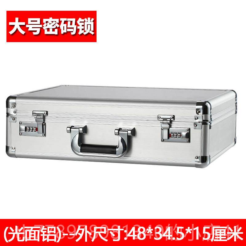 高档红酒杯水酒晶盒具纳钥匙盒密码锁陶瓷玻璃古董玉器易收碎品包