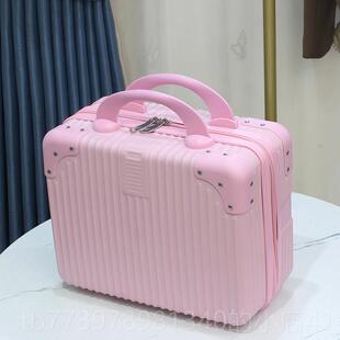 高档厂家批14寸迷6你覆古化妆箱旅箱1寸小行型直行李箱密码箱伴手