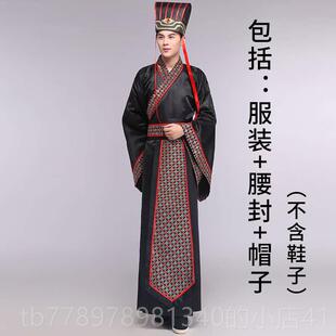 高档男子汉代汉改进型汉代唐朝汉代代王服饰子影视剧大官场演出服