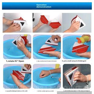 高档清洁玻璃窗口中工具双面双洁面玻璃清窗口清洁剂清洁窗户清剂